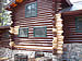 Loon’s Echo Wilderness Retreat, Buyck, MN
